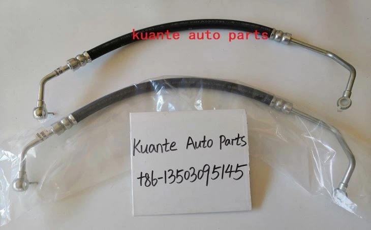 Kia Carnival Power Steering Pressure Hose