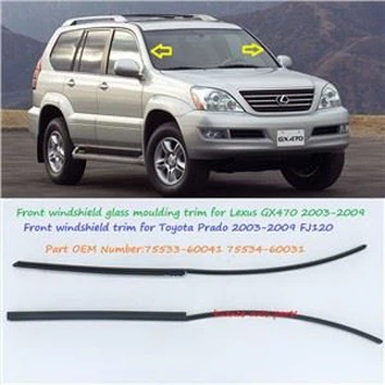 יציקת שמשה קדמית לטויוטה פראדו 2005 לקסוס GX470 75533-60041 75534-60031